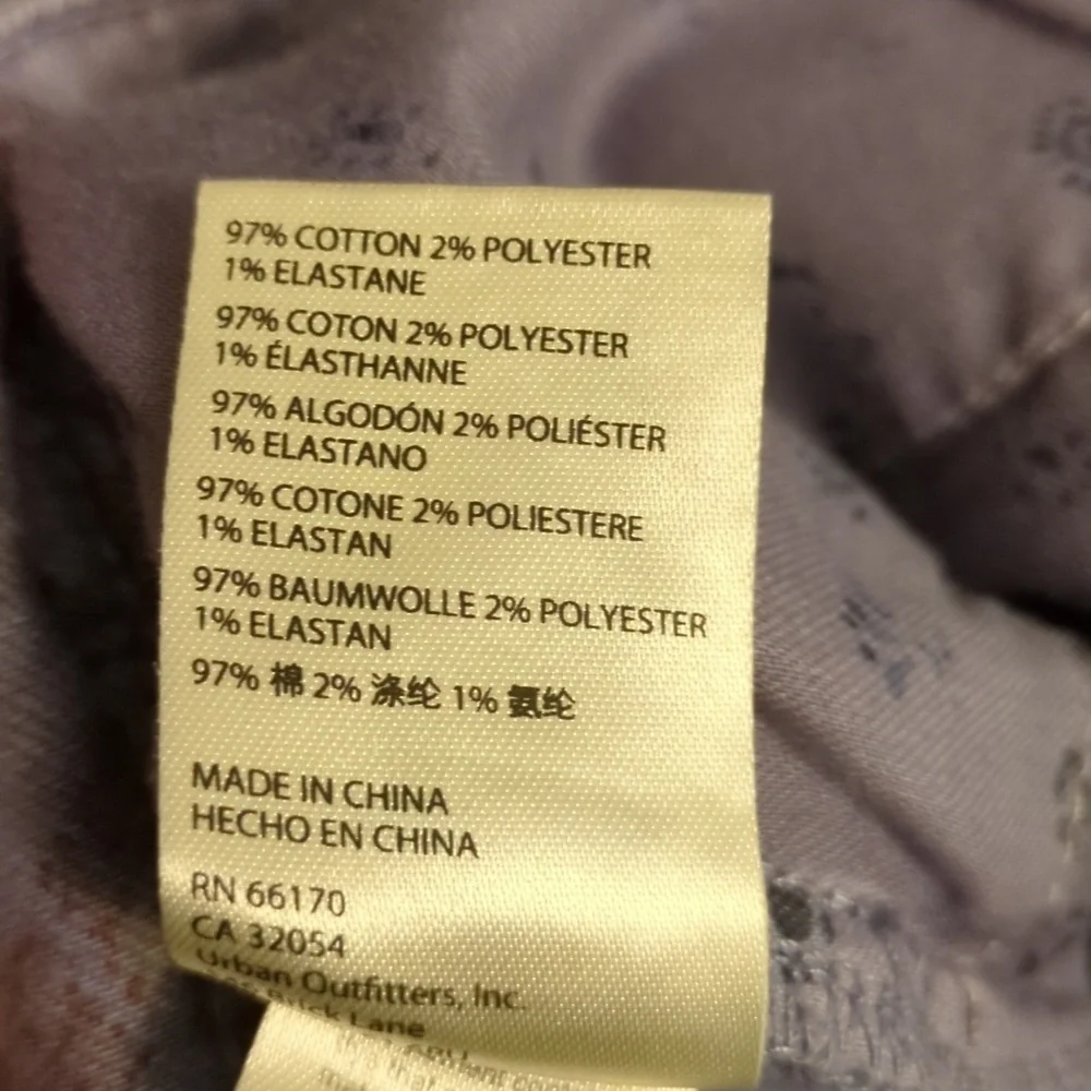 Pilcro Patterned Jeans - Picture 4 of 4